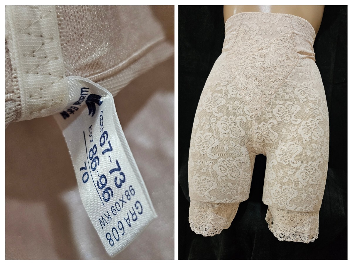 ΣC787★ワコールガードル 70 GRA608拍卖