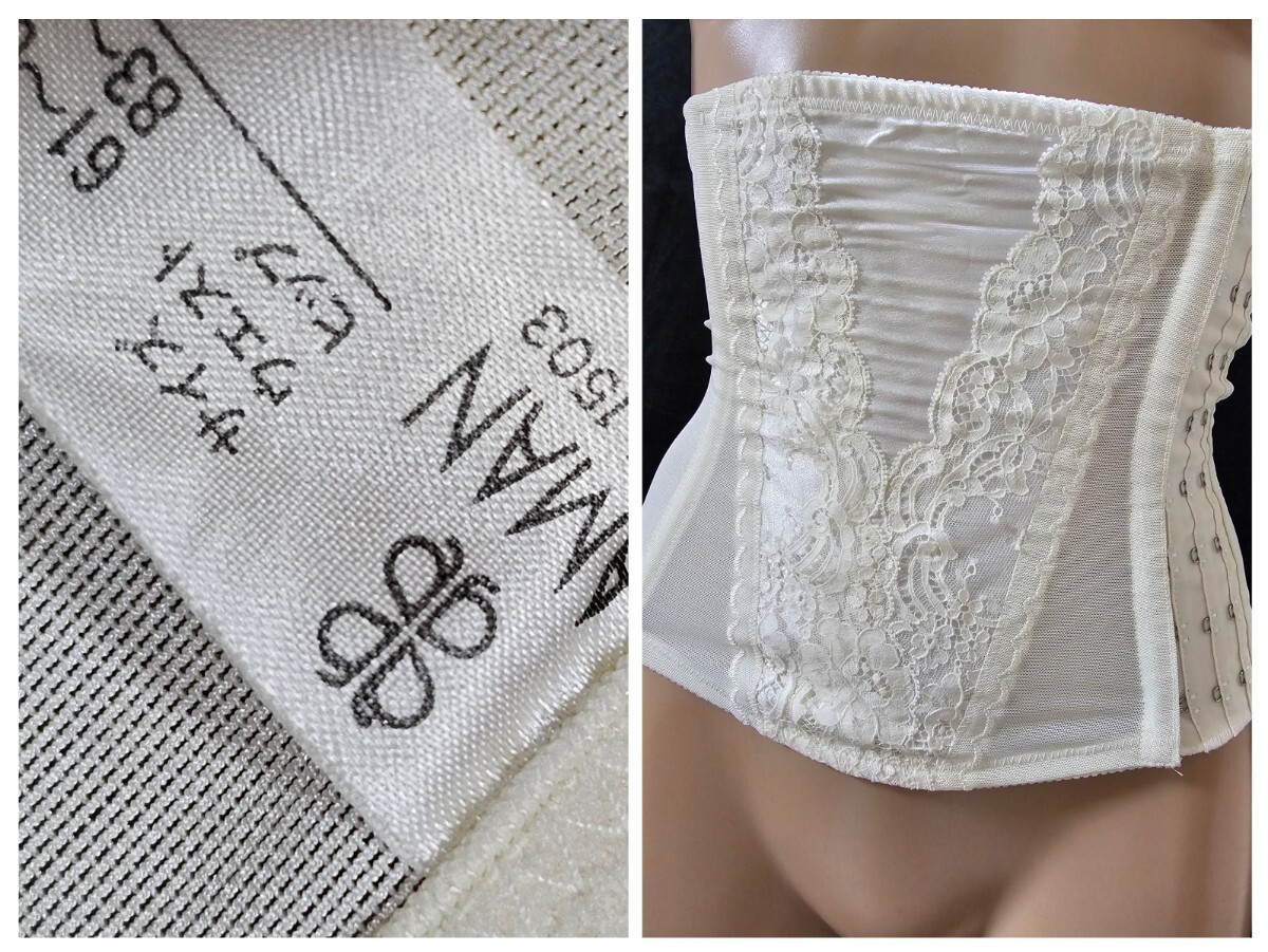 ΣC857★AMANウエストニッパー 64拍卖