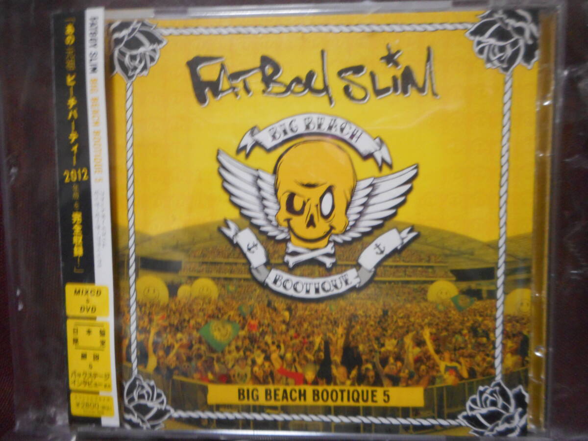 Fat Boy Slim ファット ボーイ スリム / Big Beach Bootique 5 ビッグ ビーチ ブティック5 / KCCD-506 / 帯付き / 非売品 特典 DVD付き拍卖