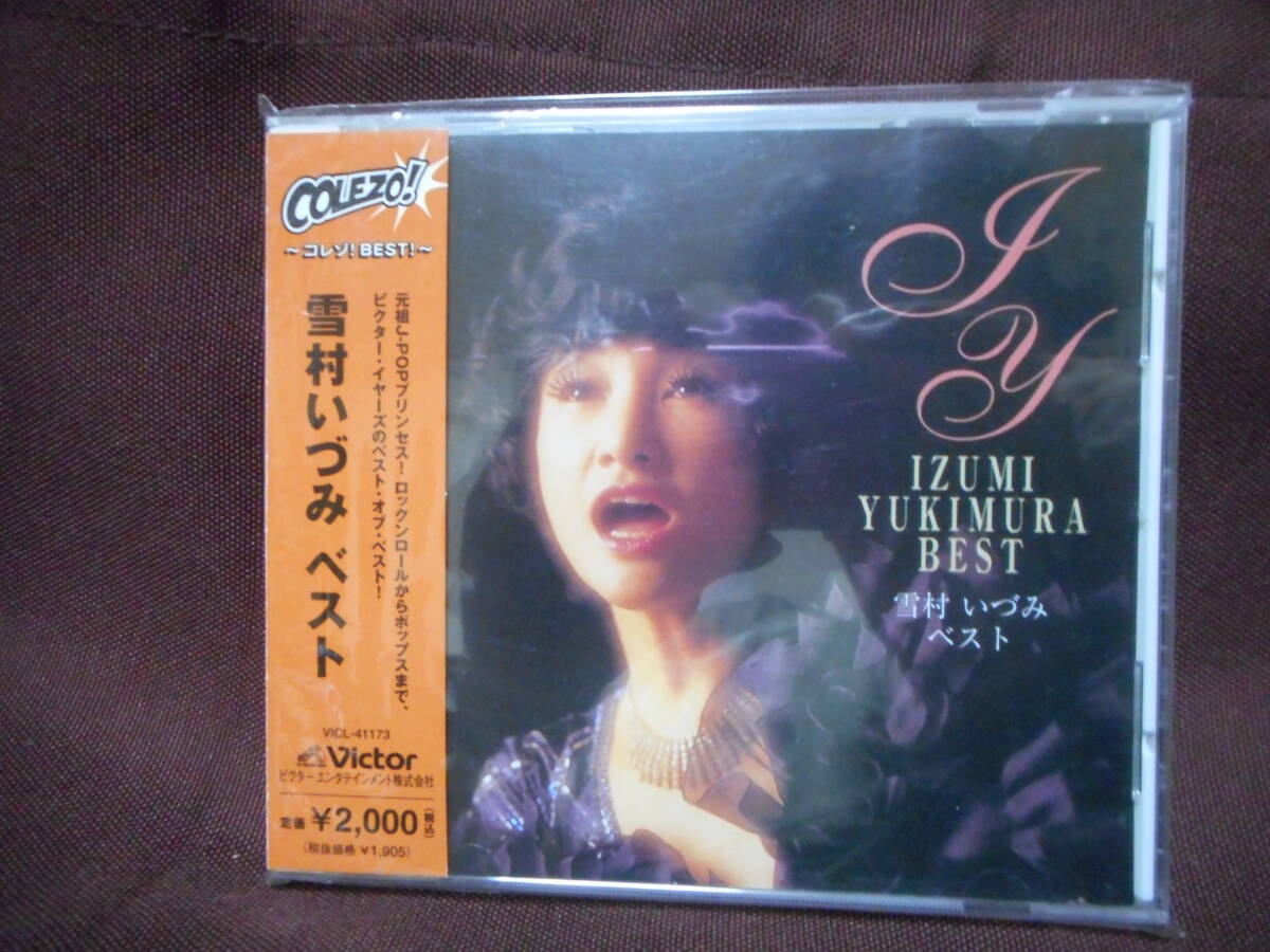 雪村いずみ Izumi Yukimura / Best ベスト / VICL-41173 / 帯付き拍卖