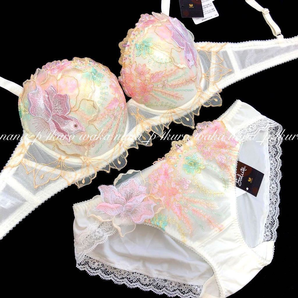 ★ワコールサルート17G【黄龍】p-upブラD75 & ノーマル L 新品 IV拍卖