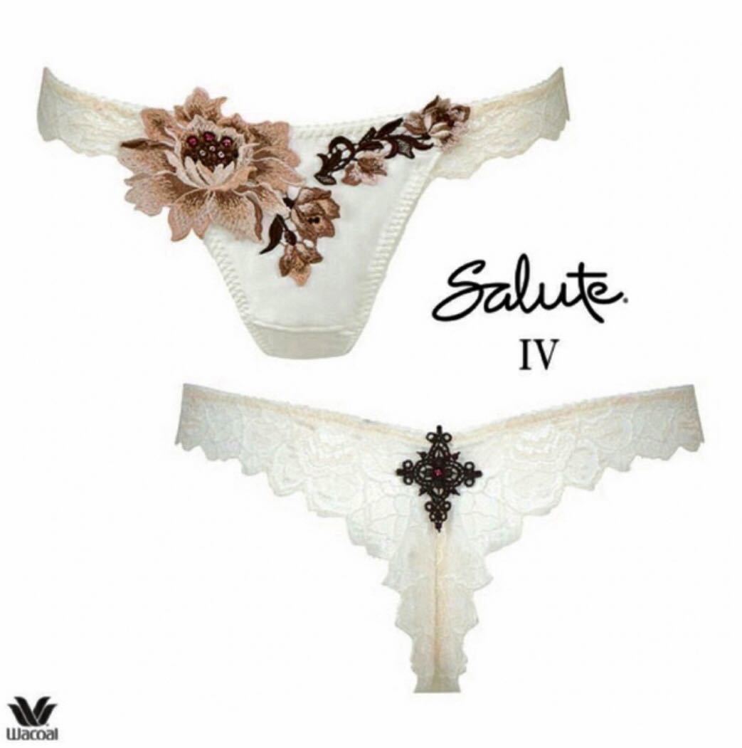 ★ワコールサルート94G【マリアテレジア】 ソングショーツM IV プレステージ 新品拍卖