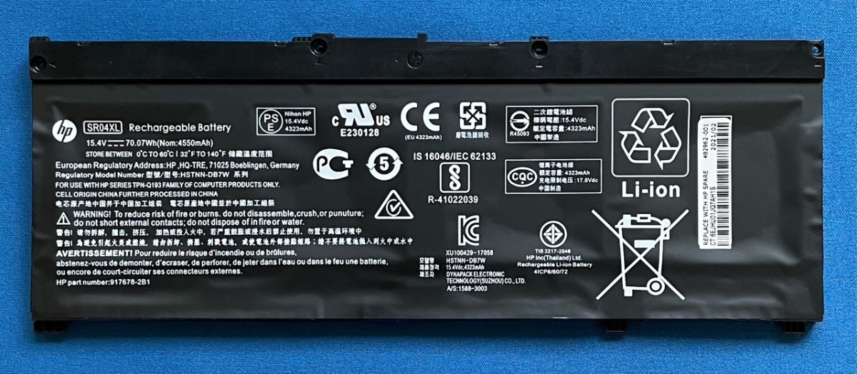 純正 新品 HP Pavilion Power 15-cb003tx等用 バッテリー 917678-2B1(SR04XL) 国内発送拍卖
