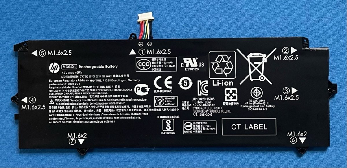 純正 新品 HP Elite x2 1012 G1等用 バッテリー MG04XL 国内発送拍卖