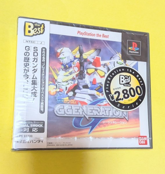 #未開封 プレイステーション未開封ソフト1枚 SDガンダムジージェネレーション拍卖