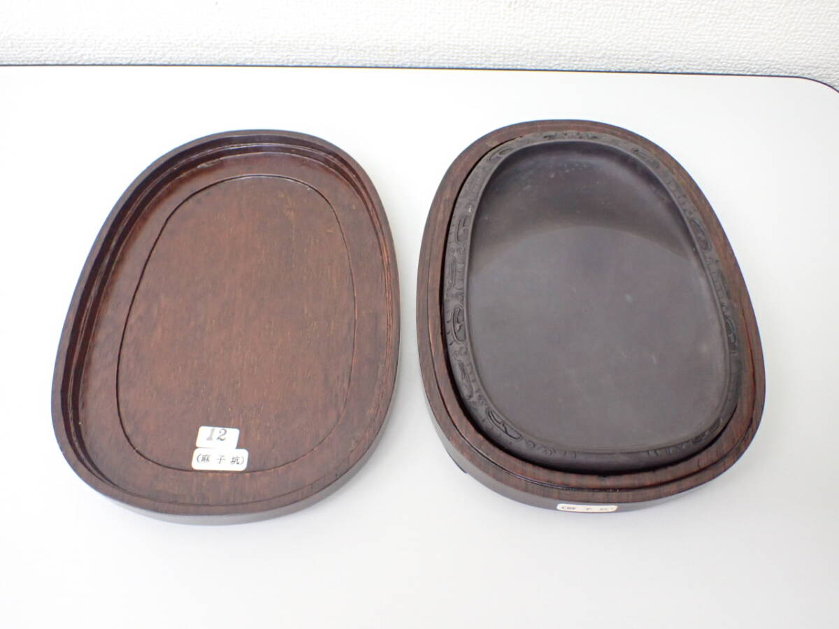 250-; 端渓硯 麻子坑 竜・龍彫 約541.6g 約151.5×108.8×厚み;18.8mm 木箱付き 中国硯 書道具 ★拍卖