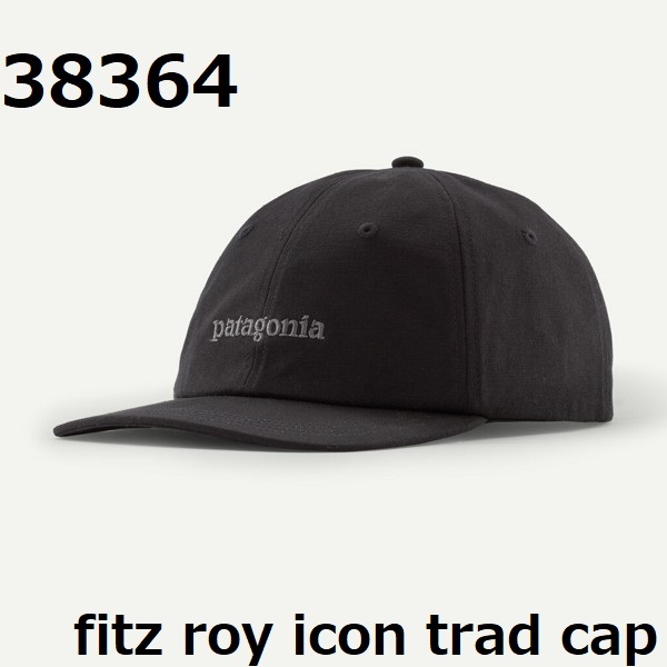 【日本正規品 新品】 38364 TLIB フィッツロイ アイコン トラッド キャップ パタゴニア 拍卖