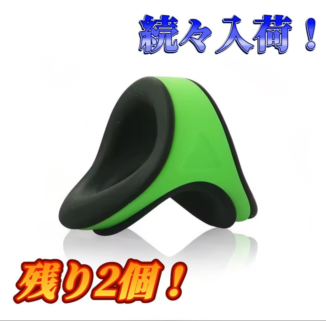 話題の謎リング登場!包茎矯正×サイズアップ×スタミナ強化! シリコン製 コックリング 増大・持続力UP z01拍卖