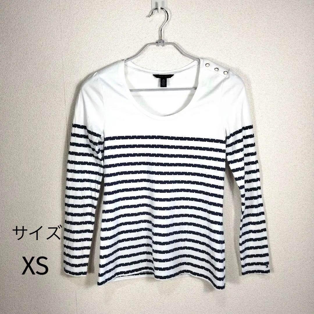 【TOMMY HILFIGER】ボーダー 長袖Tシャツ XS マリンスタイル拍卖