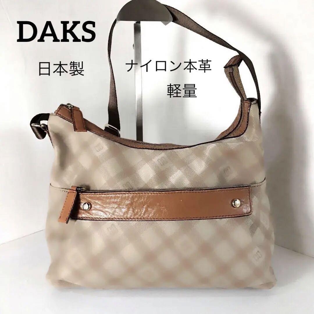 DAKS London ショルダーバッグ ノバチェック柄 ナイロン&本革 軽量拍卖