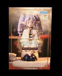 葬送のフリーレン ちょこのせプレミアムフィギュア フリーレン 縦ロールになっちゃった拍卖