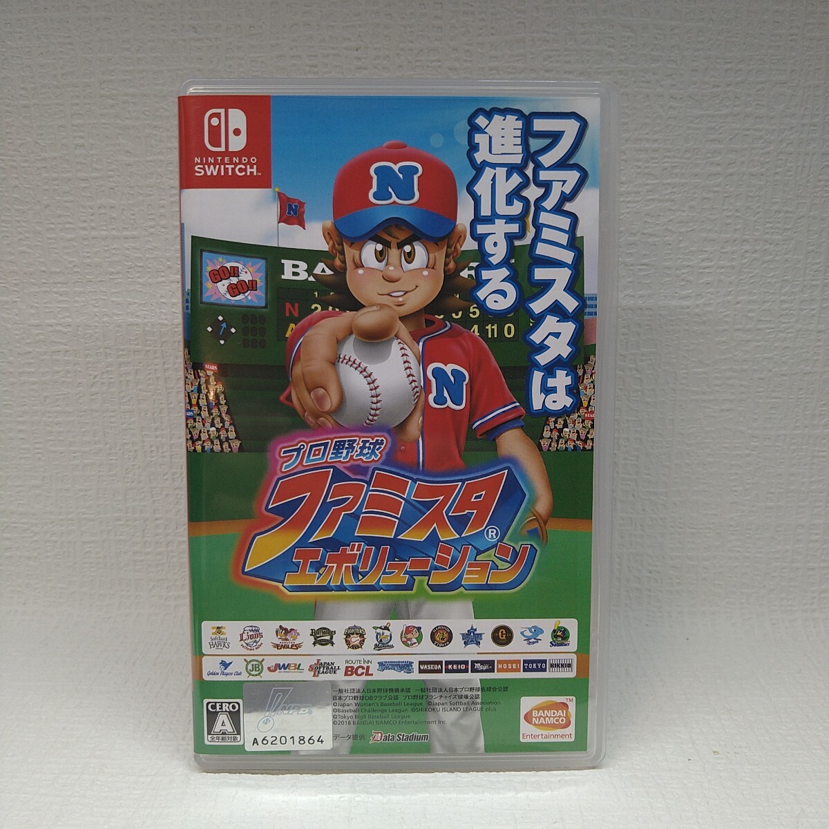 【Switch】 ファミスタエボリューション 管理NO.061拍卖