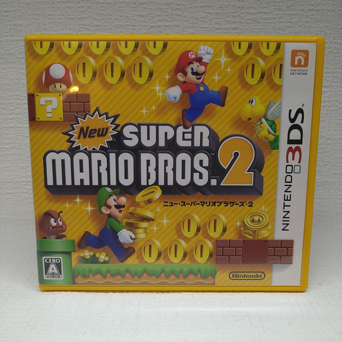 【3DSソフト】/ Newスーパーマリオブラザーズ2 管理No2-121拍卖