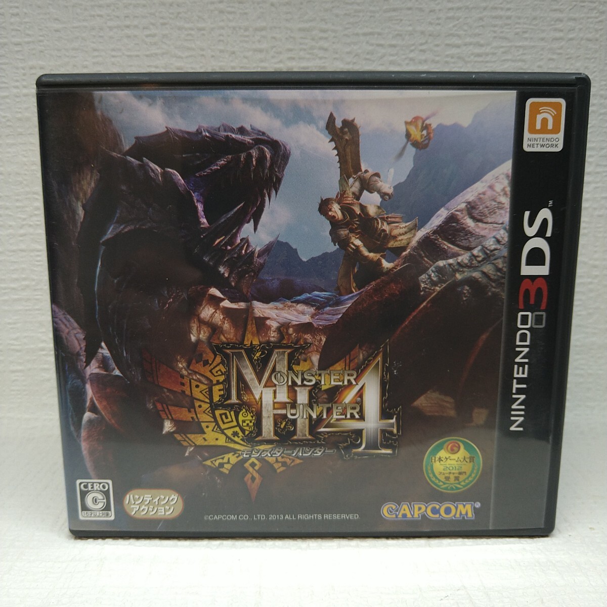 【3DSソフト】/ モンスターハンター4 管理No2-124拍卖