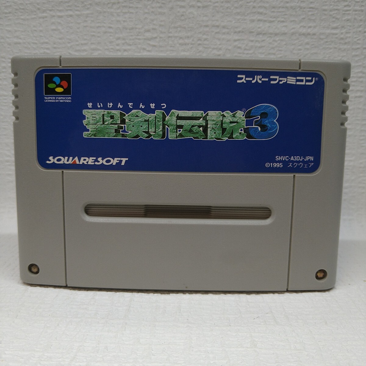 【SFC】 聖剣伝説3 【ソフトのみ】 管理No.2-158 同梱大歓迎!!拍卖