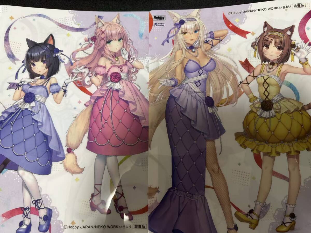 【レア】 台湾限定 ネコぱら 特典 A4クリアファイル 2種セット 非売品 さより ホビージャパン Sayori Nekopara Neko Works拍卖