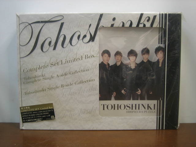 ◆保管品 東方神起 COMPLETE SET Limited Box 初回受注限定 BOX コンプリート セット リミテッド ボックス◆菅-H拍卖