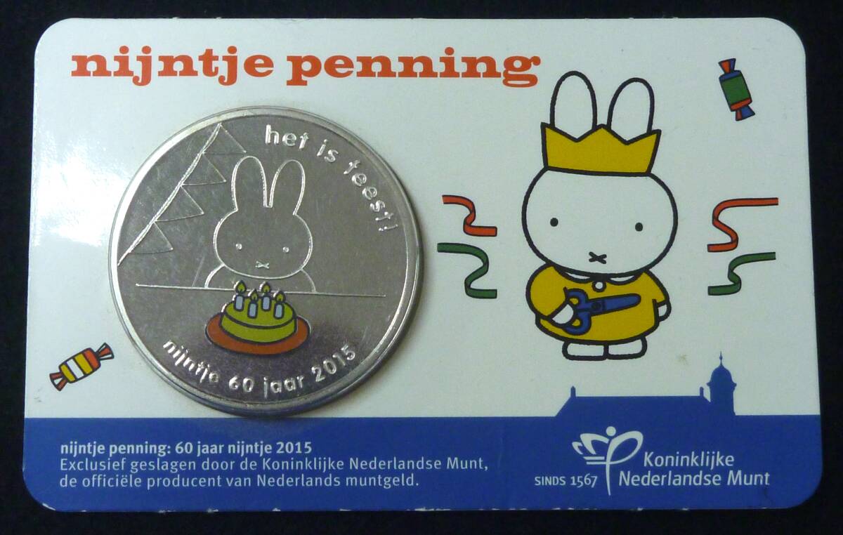 ☆★ミッフィー60周年記念白銅貨 2015 オリジナルパッケージ★☆拍卖