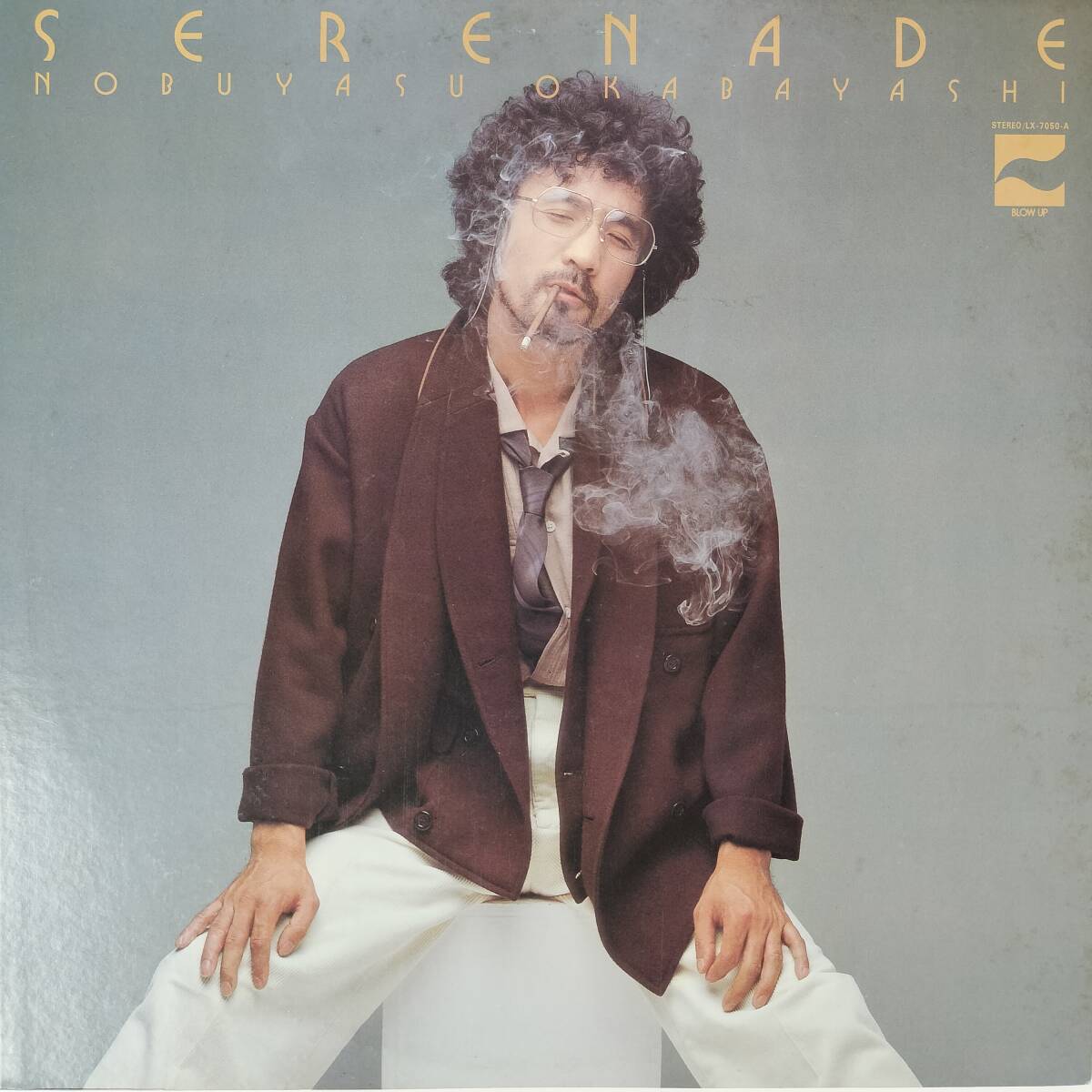 55465 美盤 岡林信康 / SERENADE 拍卖