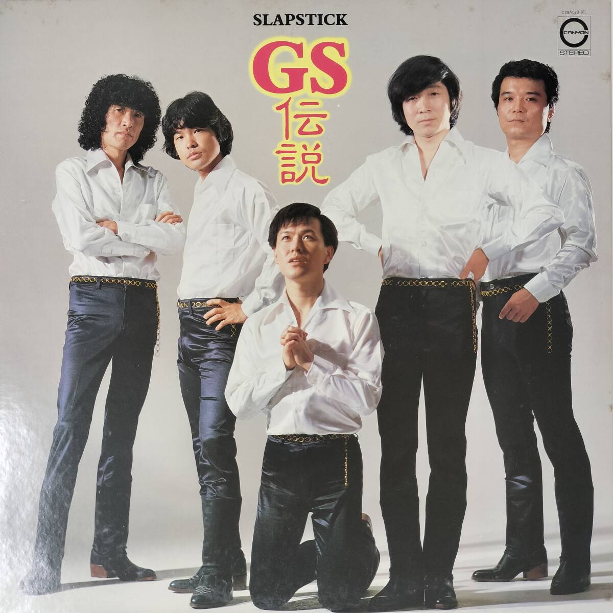55472 プロモ盤 美盤 SLAPSTICK / GS伝説 拍卖