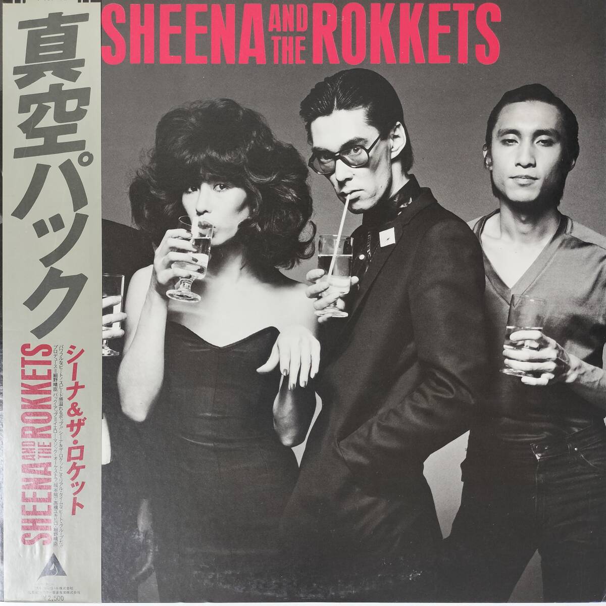 55481 美盤 シーナ&ザ・ロケット / 真空パック 帯付き拍卖