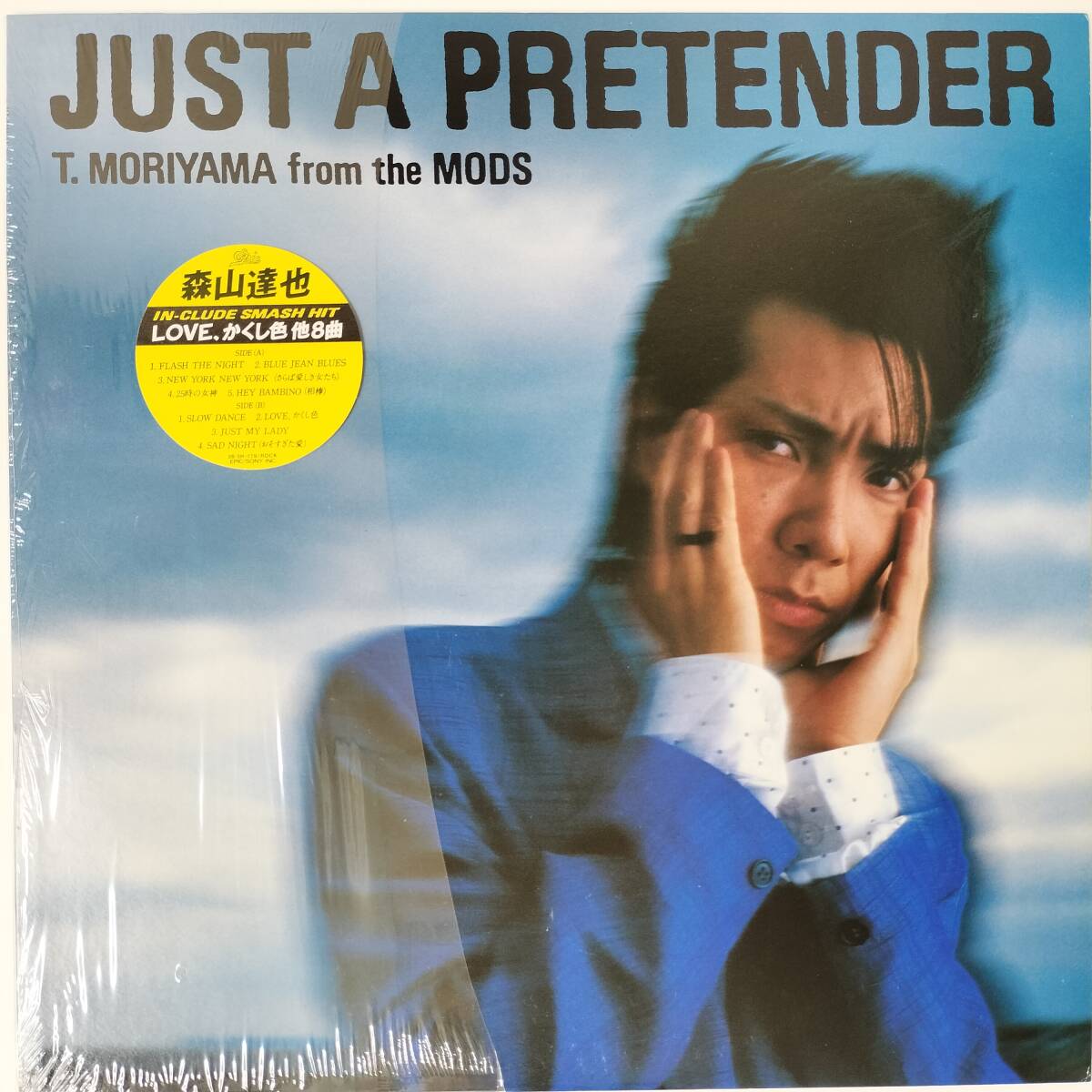 55544 美盤 森山達也 MODS / JUST A PRETENDER 拍卖
