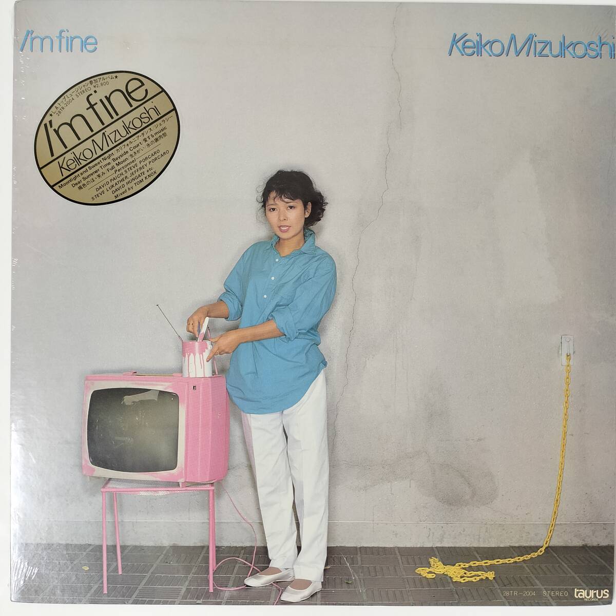 55633 未使用 水越けいこ / I'm Fine 拍卖