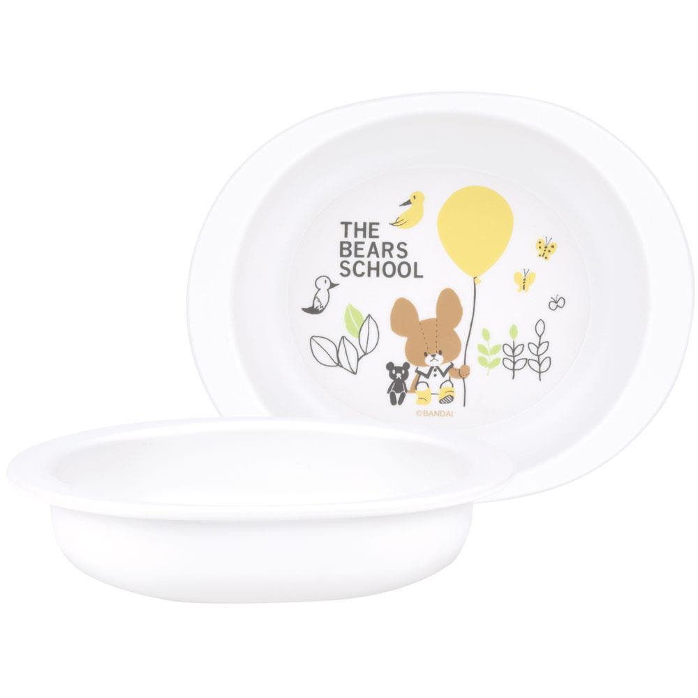 くまのがっこう 小皿 プレート 抗菌 電子レンジ・食洗機対応 子供 子ども キッズ キャラクター スケーター拍卖