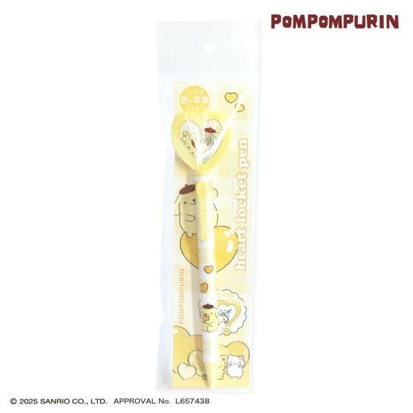 ポムポムプリン ハートロケットボールペン 0.7mm ボールペン拍卖