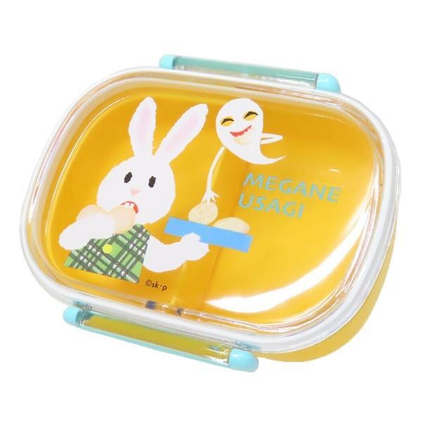 せなけいこ お弁当箱 ランチボックス おばけのてんぷら 子供 子ども キッズ拍卖
