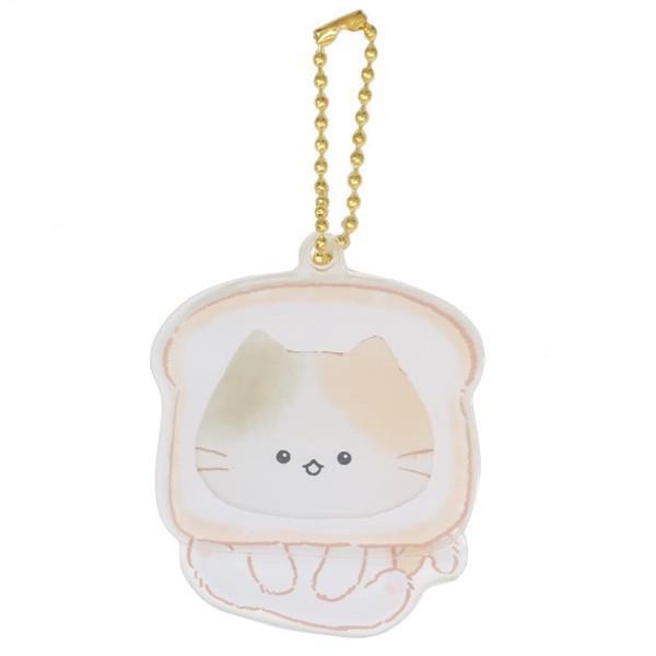 MOGUNYAN おきがえキーホルダー バッグチャーム 食パン拍卖