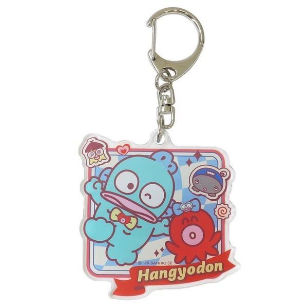 ハンギョドン アクリルキーホルダー RD レッド Heart Diner拍卖