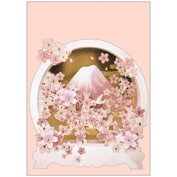 ポップアップカード さくら 富士山 97042 グリーティングカード 多目的カード メッセージカード ギフトカード お祝い 封筒付き拍卖