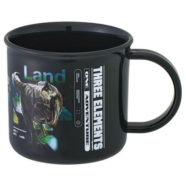 食洗機対応 プラコップ ジュラシック・ワールド リバース スケーター拍卖