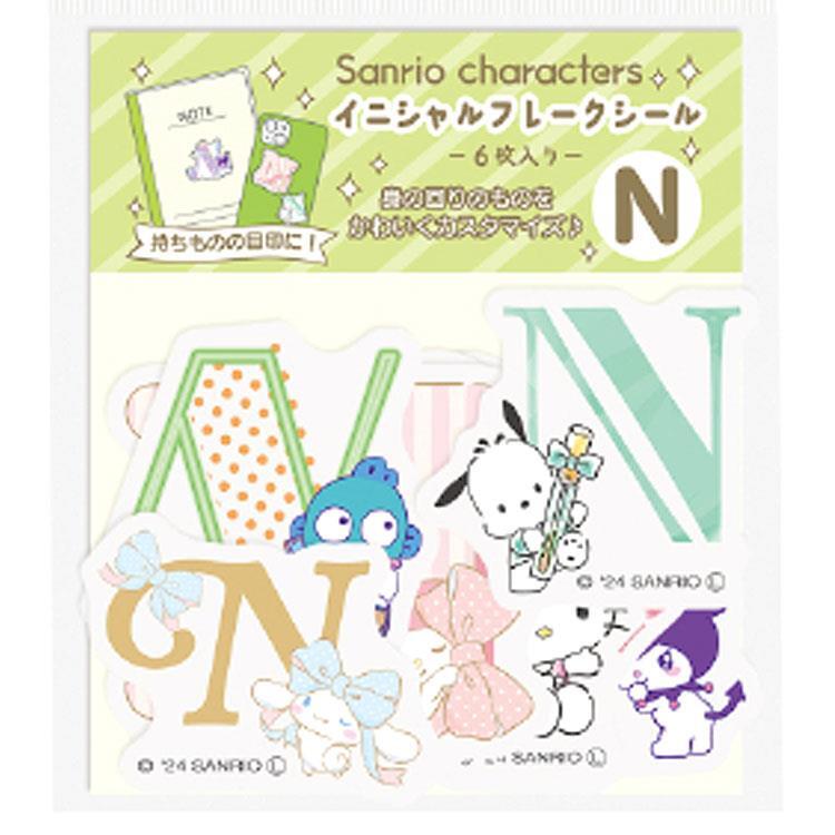 フレークシール サンリオキャラクターズ イニシャルフレークシール 6枚入り ミックスN拍卖