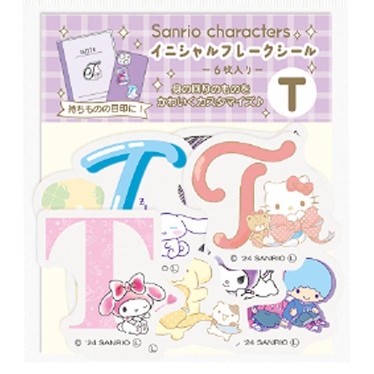 フレークシール サンリオキャラクターズ イニシャルフレークシール 6枚入り ミックスT拍卖