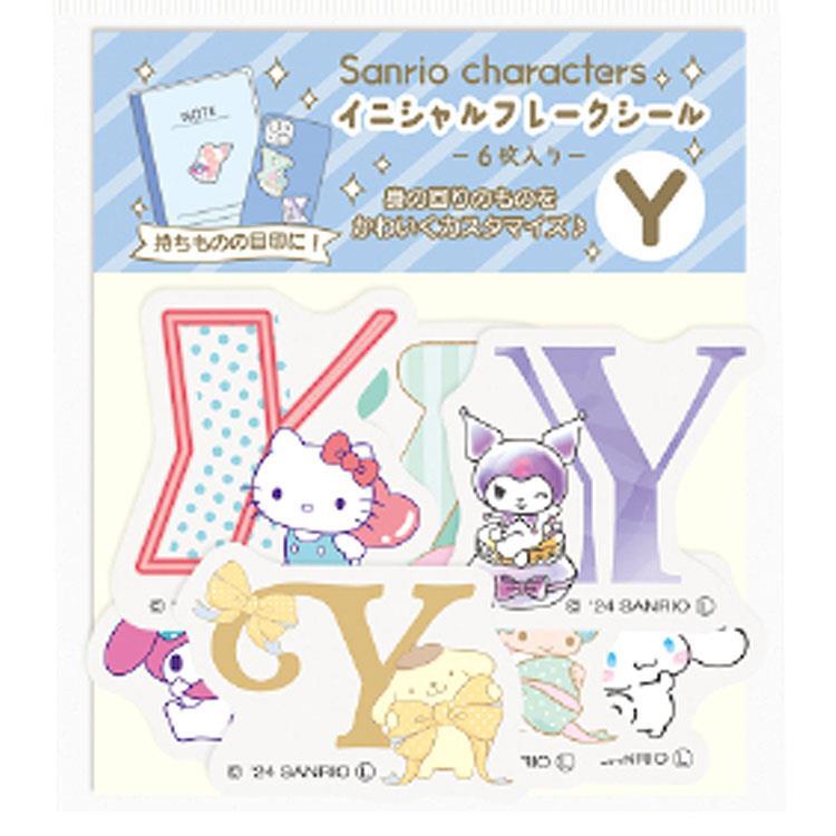 フレークシール サンリオキャラクターズ イニシャルフレークシール 6枚入り ミックスY拍卖