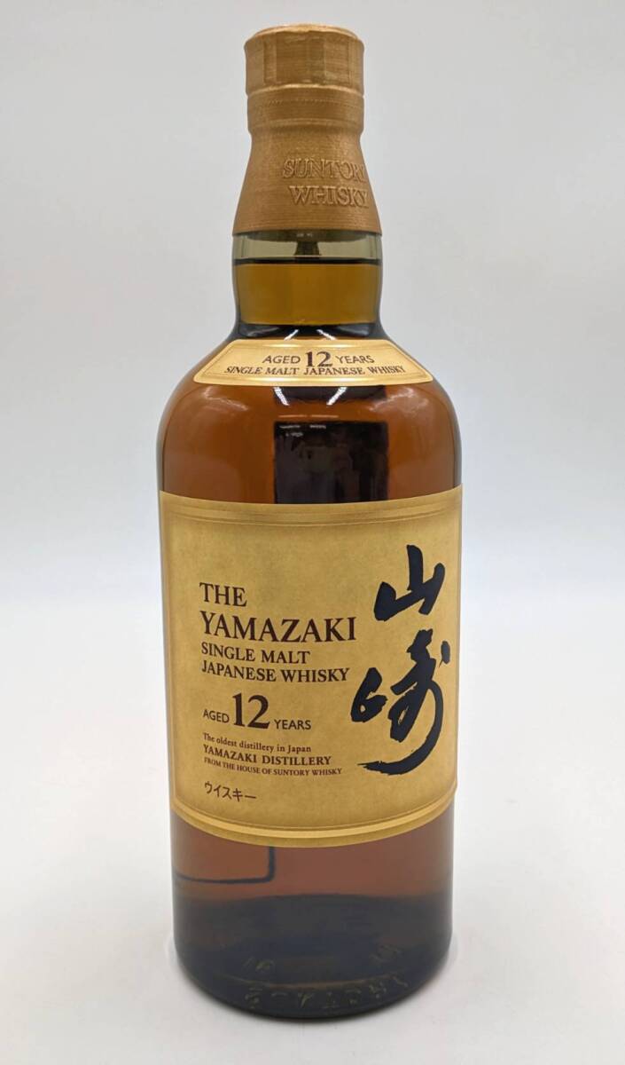 【未開栓】サントリー SUNTORY 山崎 12年 シングルモルト ウイスキー 700ml 43% 箱無し ジャパニーズ ウイスキー YAMAZAKI DISTILLERY ②拍卖