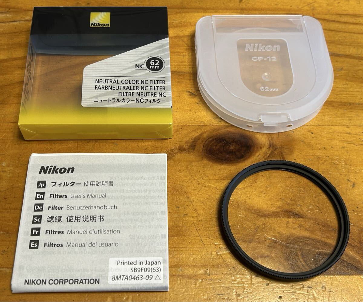 ニコン NIKON ニュートラルカラーフィルターNC 62mm(b拍卖