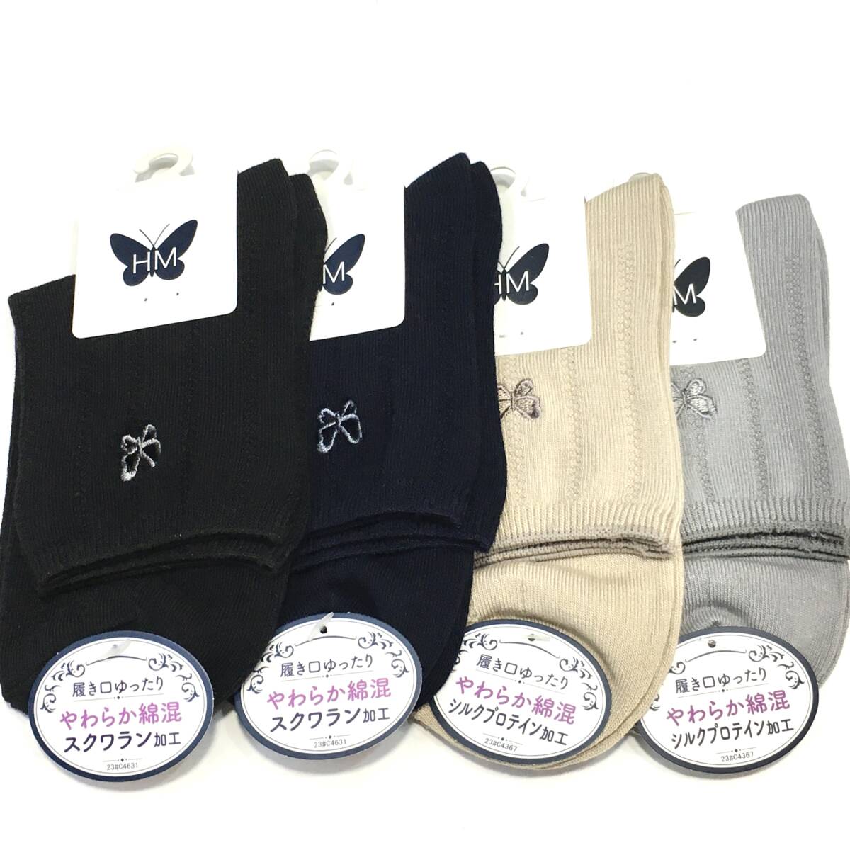 【新品¥2640】 モリハナエ 婦人 多綿混 ソックス 4足 22-24cm 送料無料 やわらか綿混 履き口ゆったり 潤いなめらか オールシーズ 年中 拍卖