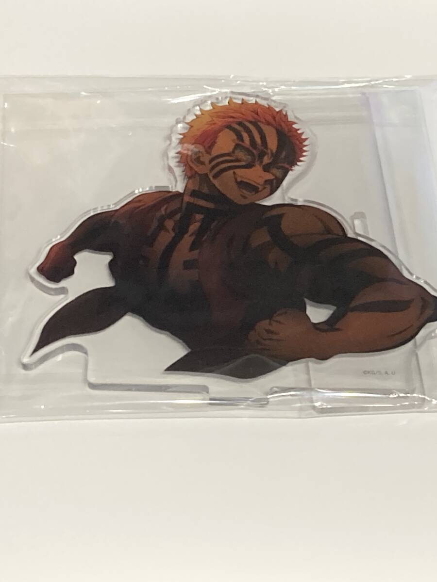 【未使用】 鬼滅の刃 無限城編 第一章 猗窩座再来 劇場版 猗窩座 キービジュアル a アクリルスタンド アクスタ拍卖