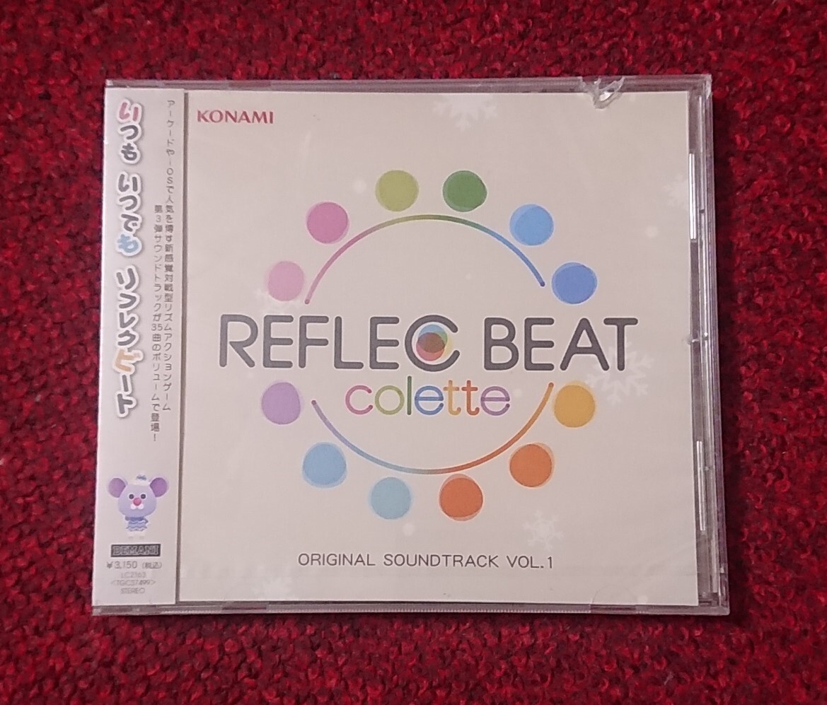 REFLEC BEAT colette オリジナル サウンドトラック 未開封品拍卖