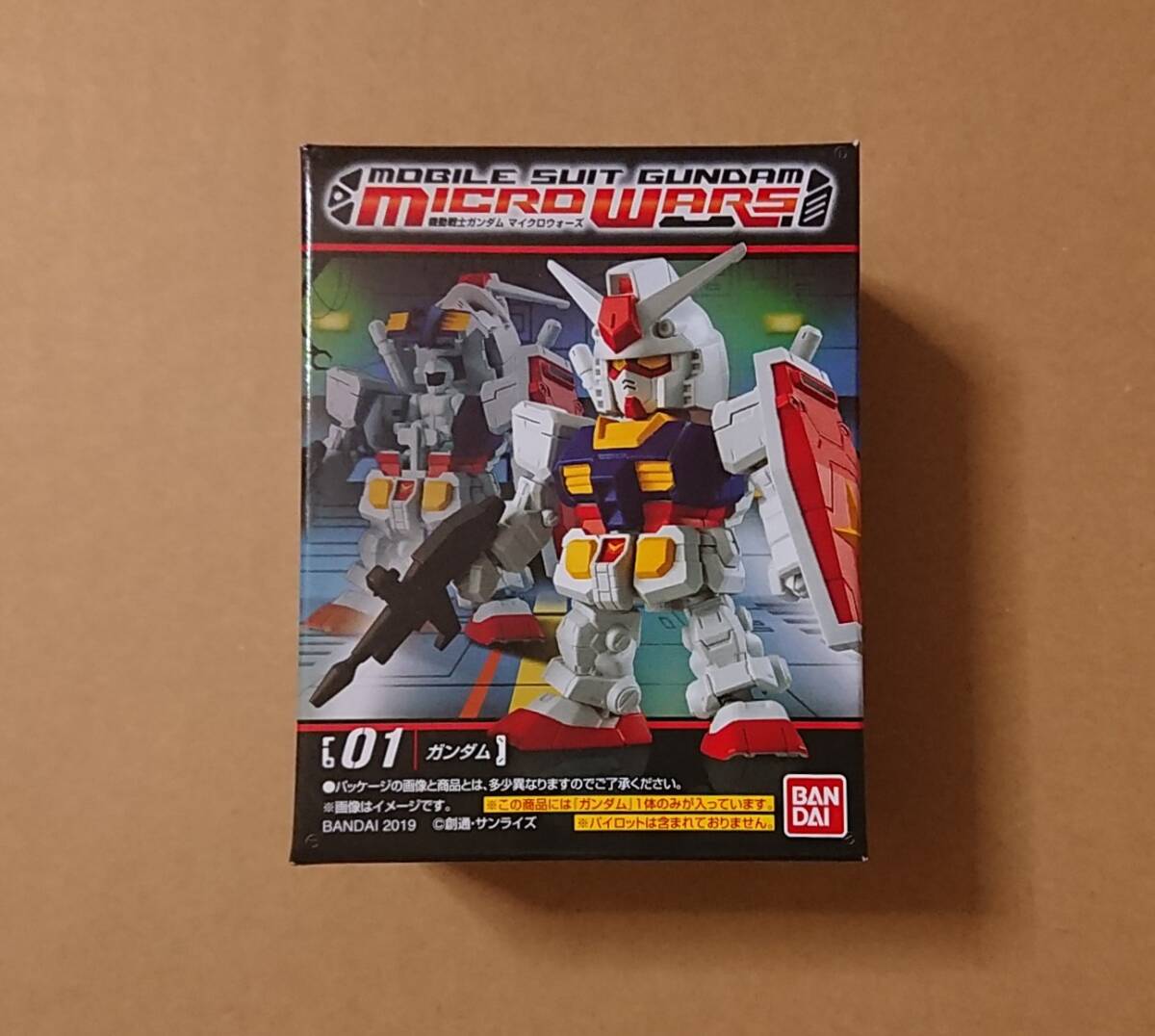 機動戦士ガンダム マイクロウォーズ 01 ガンダム 未開封品拍卖