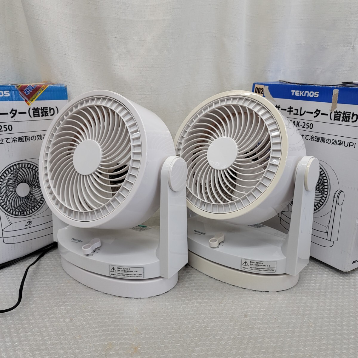 5120 2個セット 18cmサーキュレーター首振り 扇風機 風力調整3段階拍卖