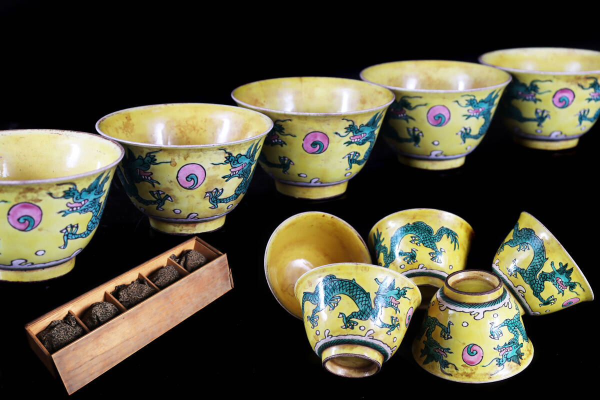 中国古玩 唐物 黄釉緑彩 龍絵付煎茶碗 5客(南京交趾煎茶壷宜興紫砂)D879拍卖