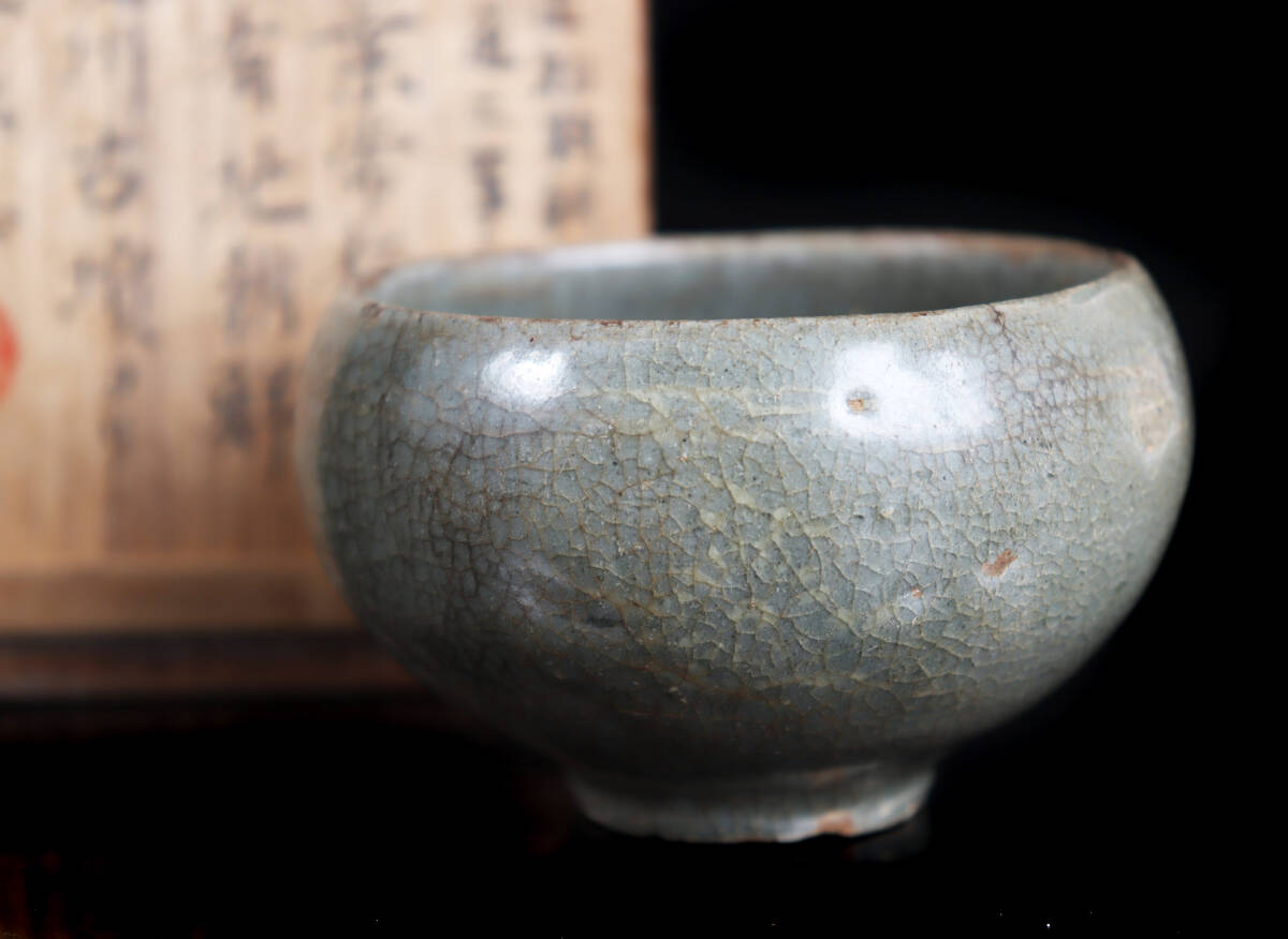 朝鮮美術 朝鮮古陶磁 李朝 高麗青磁 象嵌 ぐい呑 酒盃(白磁染付酒器)E764拍卖