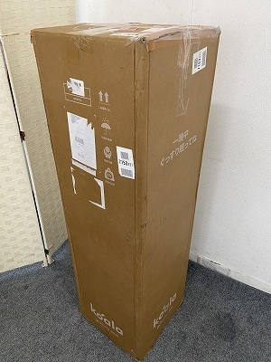 K097H)新品未使用 コアラ koala NEW コアラマットレス セミダブル(灰SD)拍卖