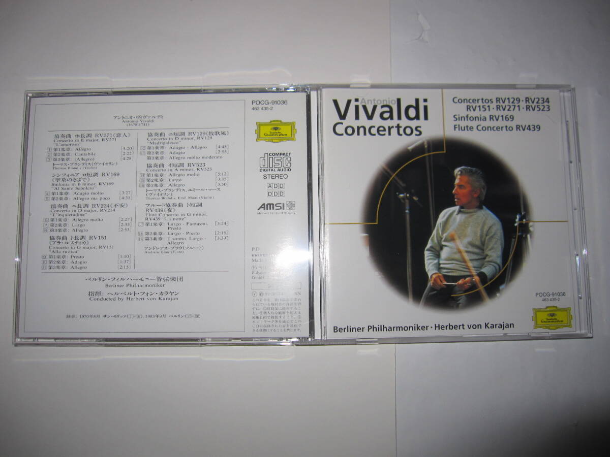 ヴィヴァルディ:協奏曲集/《恋人》《不安》《アラ・ルスティカ》《聖墓のそばで》他 カラヤン,ベルリン・フィルハーモニー管弦楽団 DG拍卖
