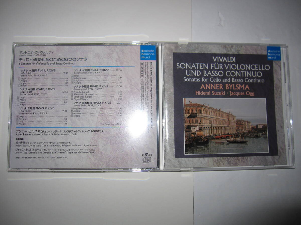 ヴィヴァルディ:チェロソナタ集 アンナ―・ビルスマ,鈴木秀美,ジャック・オッホ DHM BMG拍卖