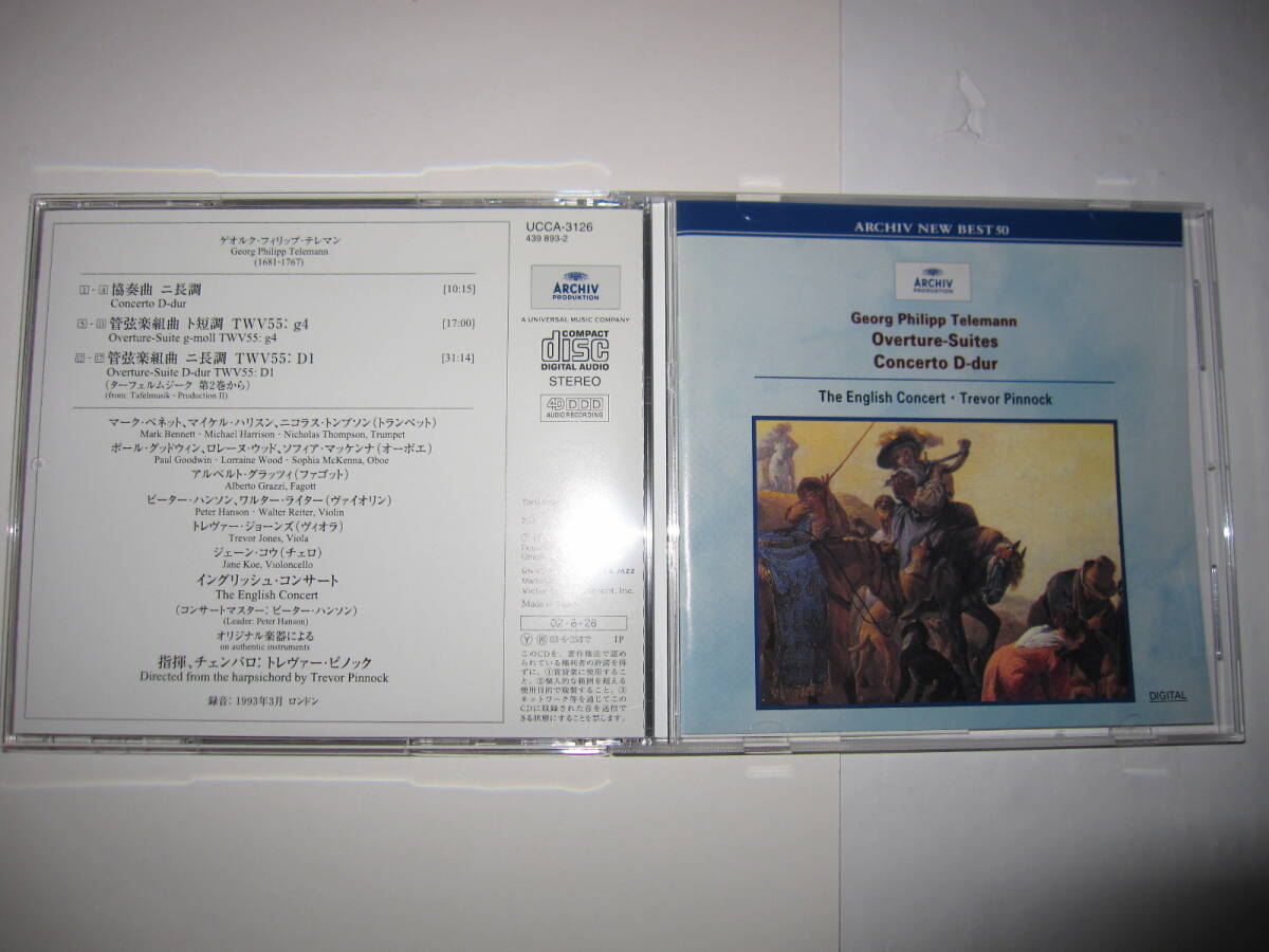 テレマン:協奏曲 ニ長調/管弦楽組曲ト短調・ニ長調 トレヴァー・ピノック,イングリッシュ・コンサート ARCHIV拍卖
